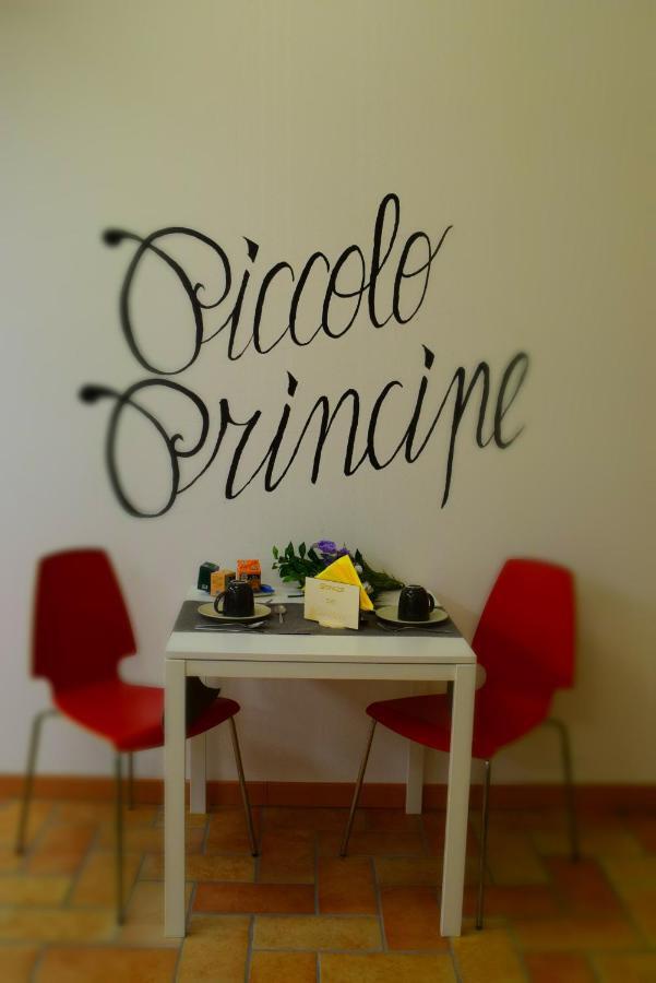 Piccolo Principe Verona Poiano ภายนอก รูปภาพ